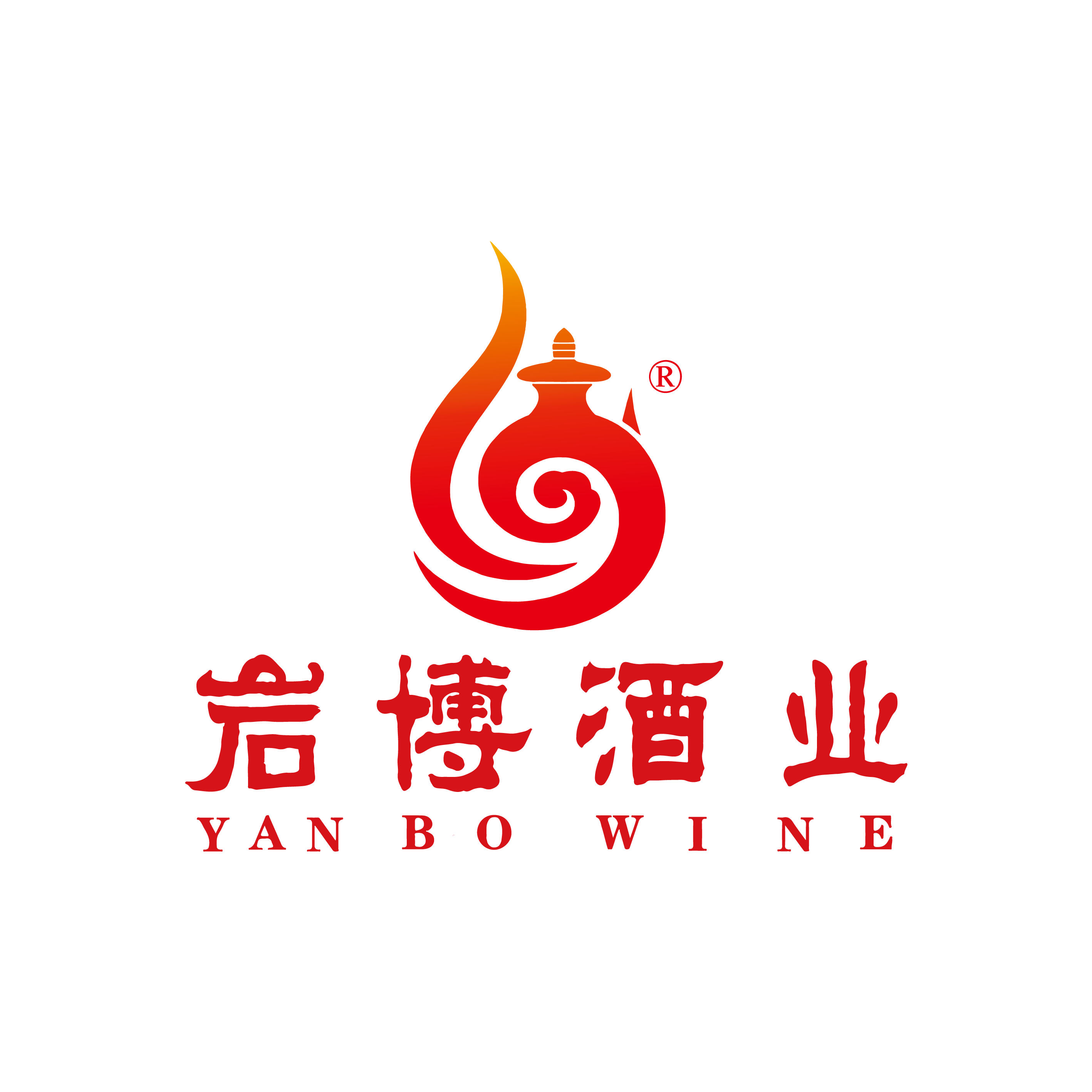 岩博酒业